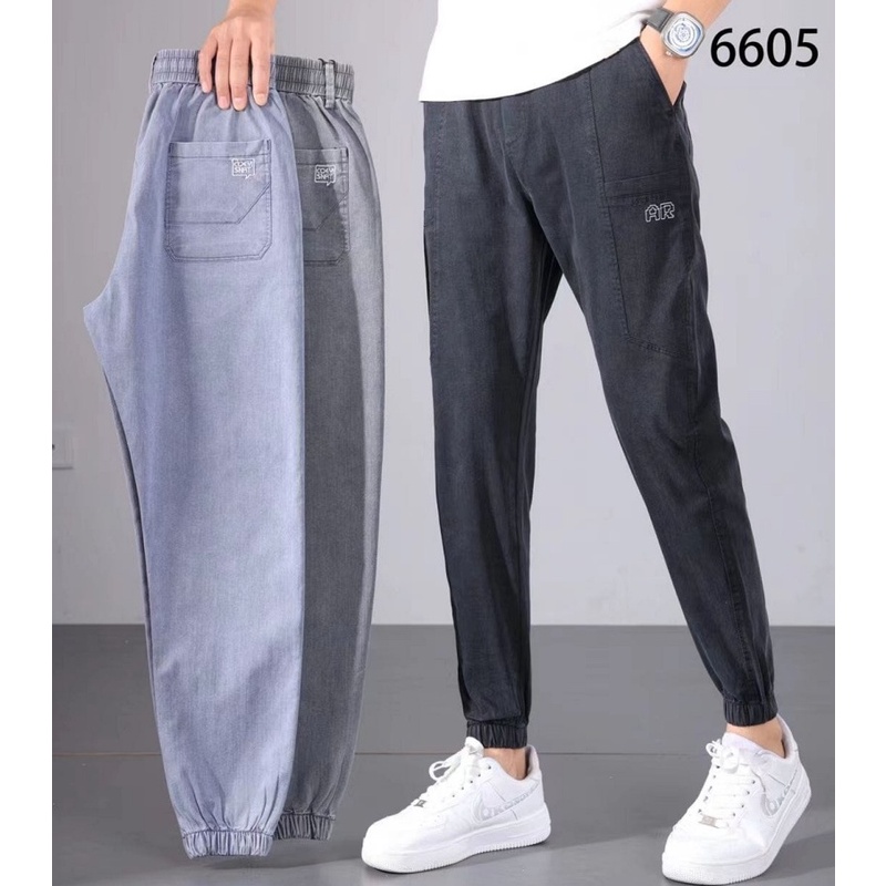 Men’s casual denim pants 2022 new harem pants Korean-style loose elastic waist ankle-tied trendy all matching trousers