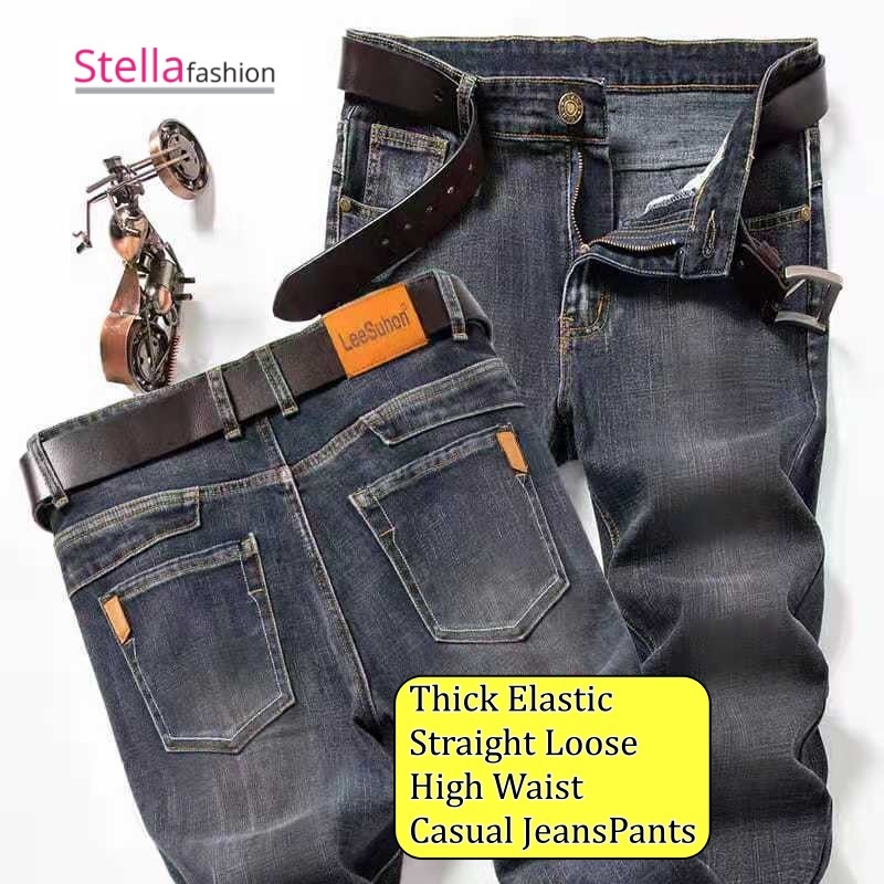 Stella Fashion Male Youth Middle-Aged Jeans Men’s Autumn and Winter Thick Elastic Straight Loose High Waist Casual Pants