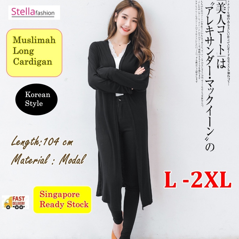 Stella Fashion Women's Modal Long Sleeve long Cardigan Sun Protection  Muslimah Casual Cardigan 莫代尔薄款开衫长袖防晒衣女外套长款外搭防晒衫-Stella's Fashion