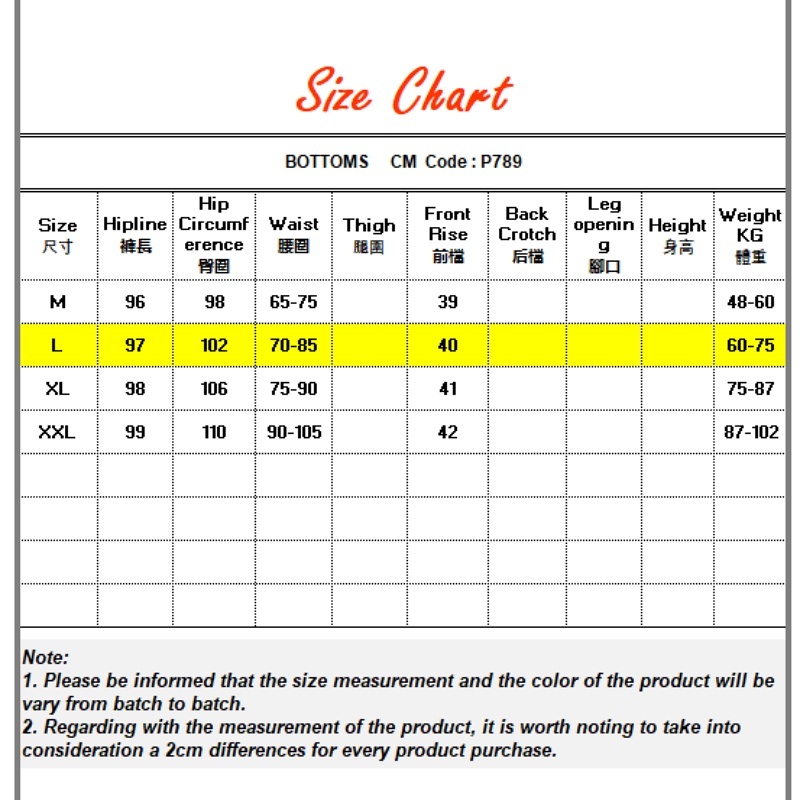 Stella Fashion New Plus Size Modal Wide-Leg Pants Casual Muslimah Female High Waist Home Pants Sleeping Bottoms Pants-Stella's Fashion