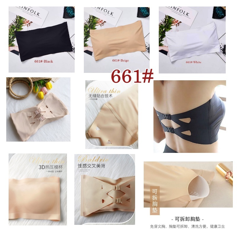 Stella Fashion Sexy Women Breathable Back Mesh Bandeau Summer Strapless Chest Wraps  Tube Top STRETCHABLE