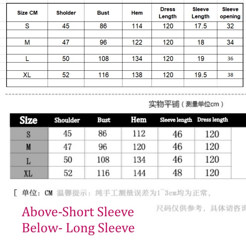 [Stella] Women Long Dress Home Wear Loose Base Plain Modal Long-Sleeved Long Skirt Female Outer Wear Long Dress Big Size-Stella's Fashion
