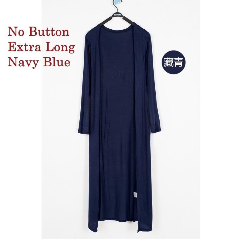 Stella Fashion Women's Modal Long Sleeve long Cardigan Sun Protection  Muslimah Casual Cardigan 莫代尔薄款开衫长袖防晒衣女外套长款外搭防晒衫-Stella's Fashion