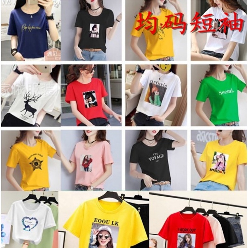 Stella Fashion Korean Version Summer Women's Short-Sleeved T-shirt Round Neck Cheap Short-Sleeved T-shirt-Stella's Fashion