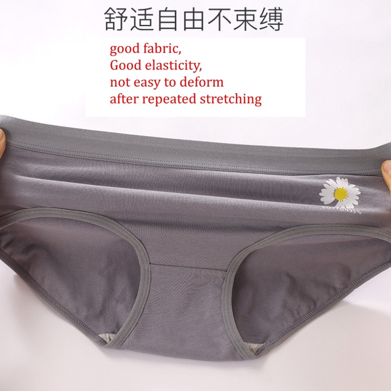 Stella Fashion Ladies Cotton Printed Small Daisy Mid -waist Triangle Girl Underwear Women’s Comfortable Cute Panties