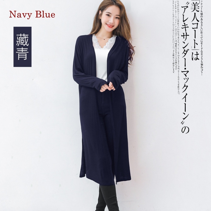 Stella Fashion Women's Modal Long Sleeve long Cardigan Sun Protection  Muslimah Casual Cardigan 莫代尔薄款开衫长袖防晒衣女外套长款外搭防晒衫-Stella's Fashion