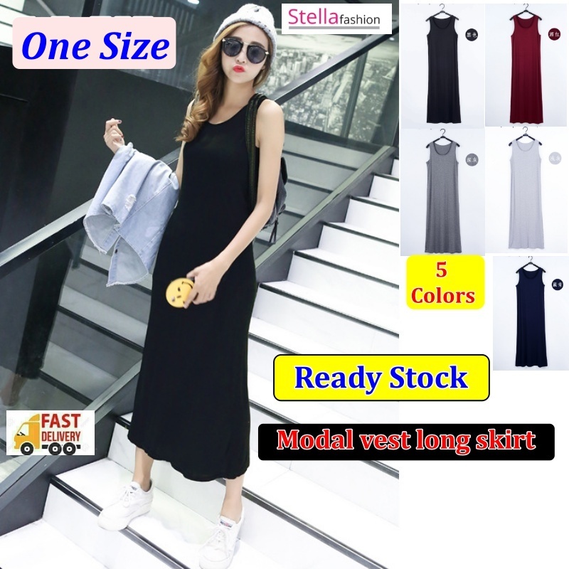 Stella Fashion Spring and Summer Modal vest long skirt loose long suspender bottoming skirt with racer vest skirt-Stella's Fashion
