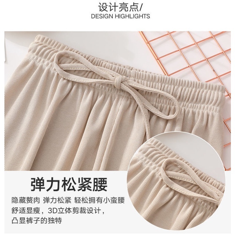 Summer Ice Silk Wide-Leg Pants Women’s Casual Pants High Waist Large Size  Straight-Leg Pants-Stella's Fashion