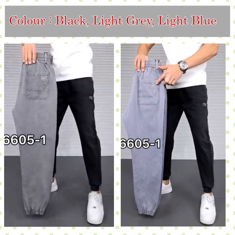 Men’s casual denim pants 2022 new harem pants Korean-style loose elastic waist ankle-tied trendy all matching trousers