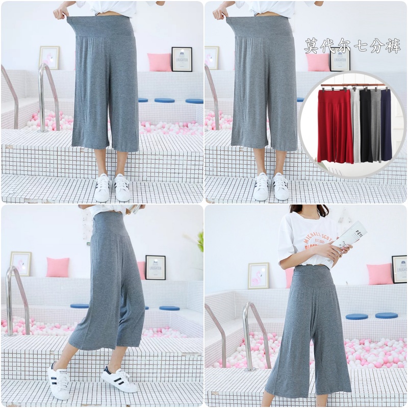Stella Fashion women High Waist Wide-leg Straight Pants Summer Casual Loose yoga Stretch Trouser Modal cotton loose pant