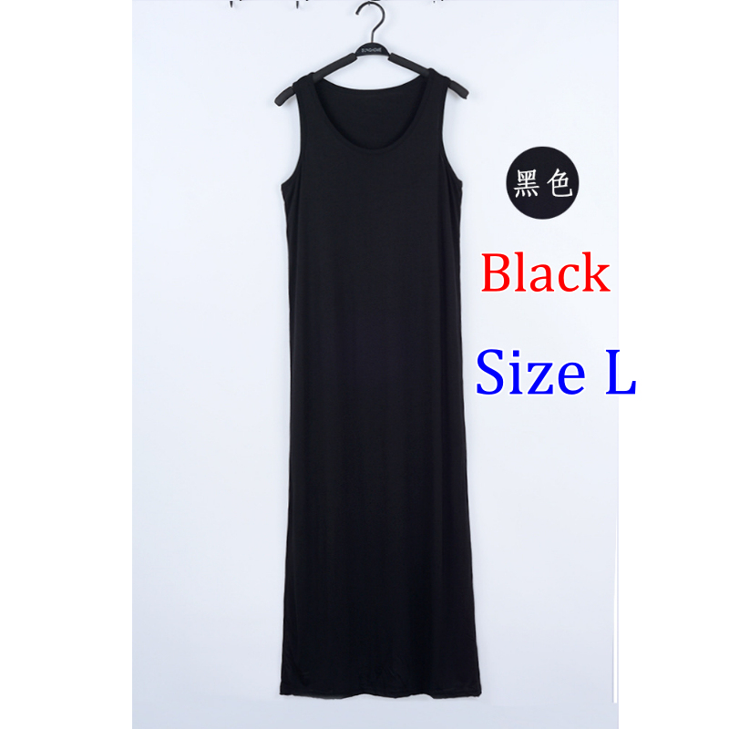 Stella Fashion Spring and Summer Modal vest long skirt loose long suspender bottoming skirt with racer vest skirt-Stella's Fashion