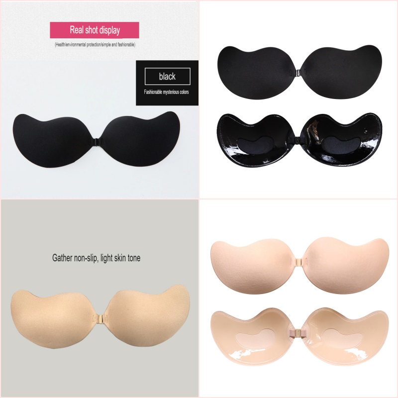 Silicone Push Up Bra Paste Sticker Front Buckle Strapless