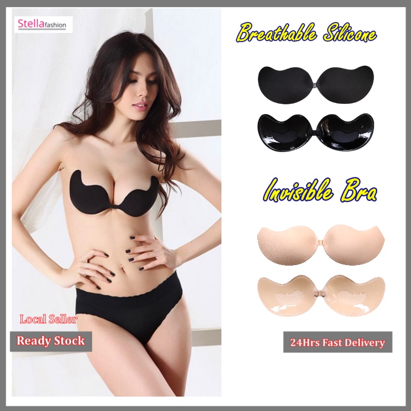 Push-Up Women's Invisible Silicon Stick On Free Bra With Front