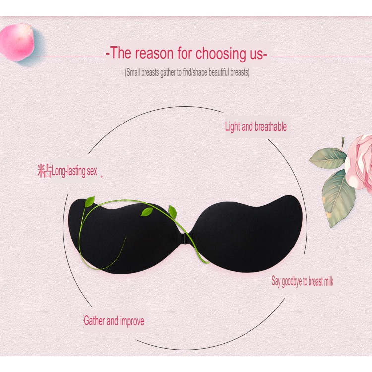 Invisible Bra Women Reusable Silicone Chest Stickers Wedding Self Adhe