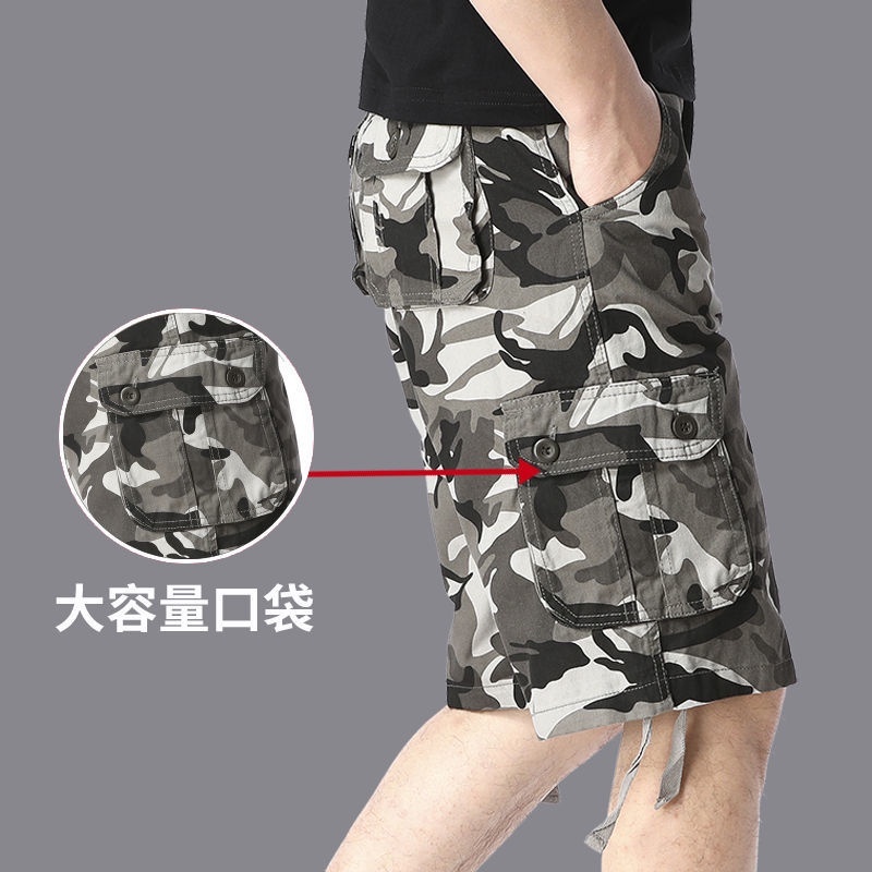 Stella Fashion  Men’s Camouflage Cargo Short Pants 100% Cotton Bermuda Summer Pants