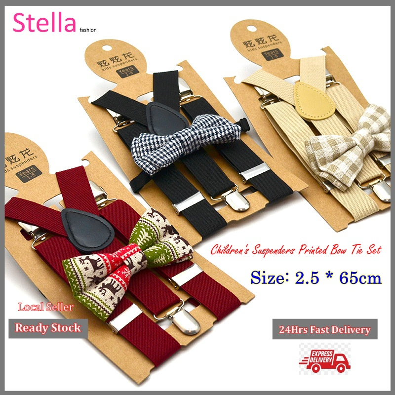 Stella Fashion Suspender Clip-on Braces and Bow Tie Set for Child Kids Party and Wedding 儿童吊裤带+印花领结