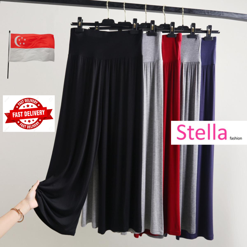 Stella Fashion New Plus Size Modal Wide-Leg Pants Casual Muslimah Female High Waist Home Pants Sleeping Bottoms Pants