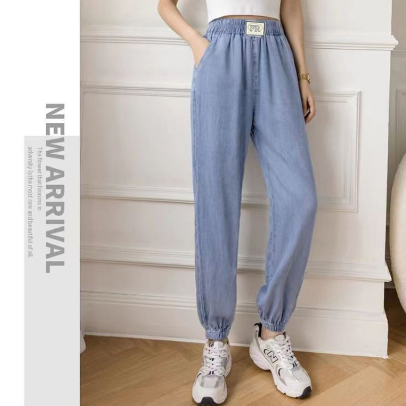 Stella Fashion Women's Casual Tencel Denim wide-Leg Jeans Thin