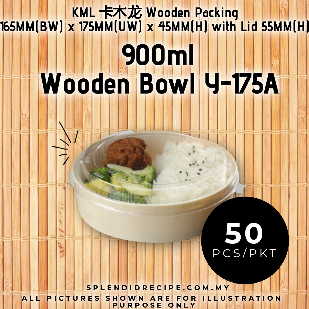 900ml Wooden Bowl with Lid | Y175A-A (50 pcs)