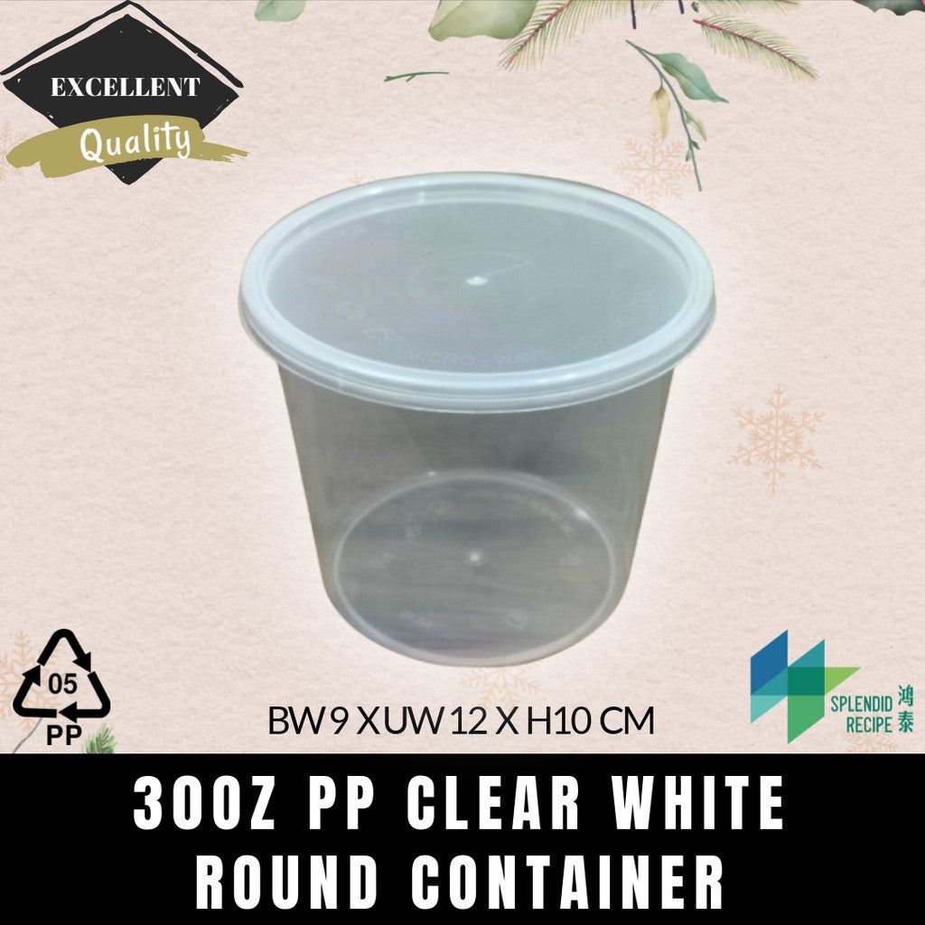 30oz PP Round Container (50 pcs)