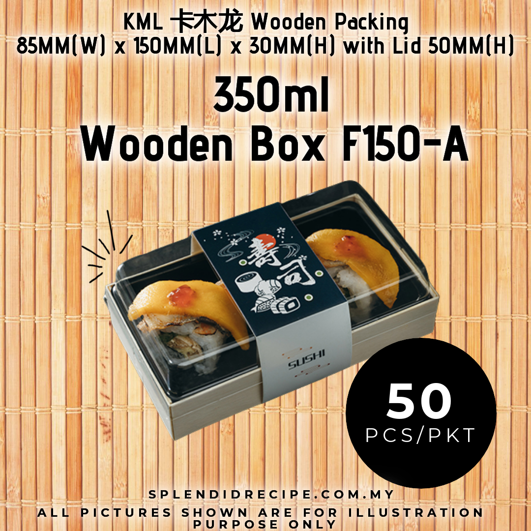 350ml Wooden Box with Lid | F150-A (50 pcs)