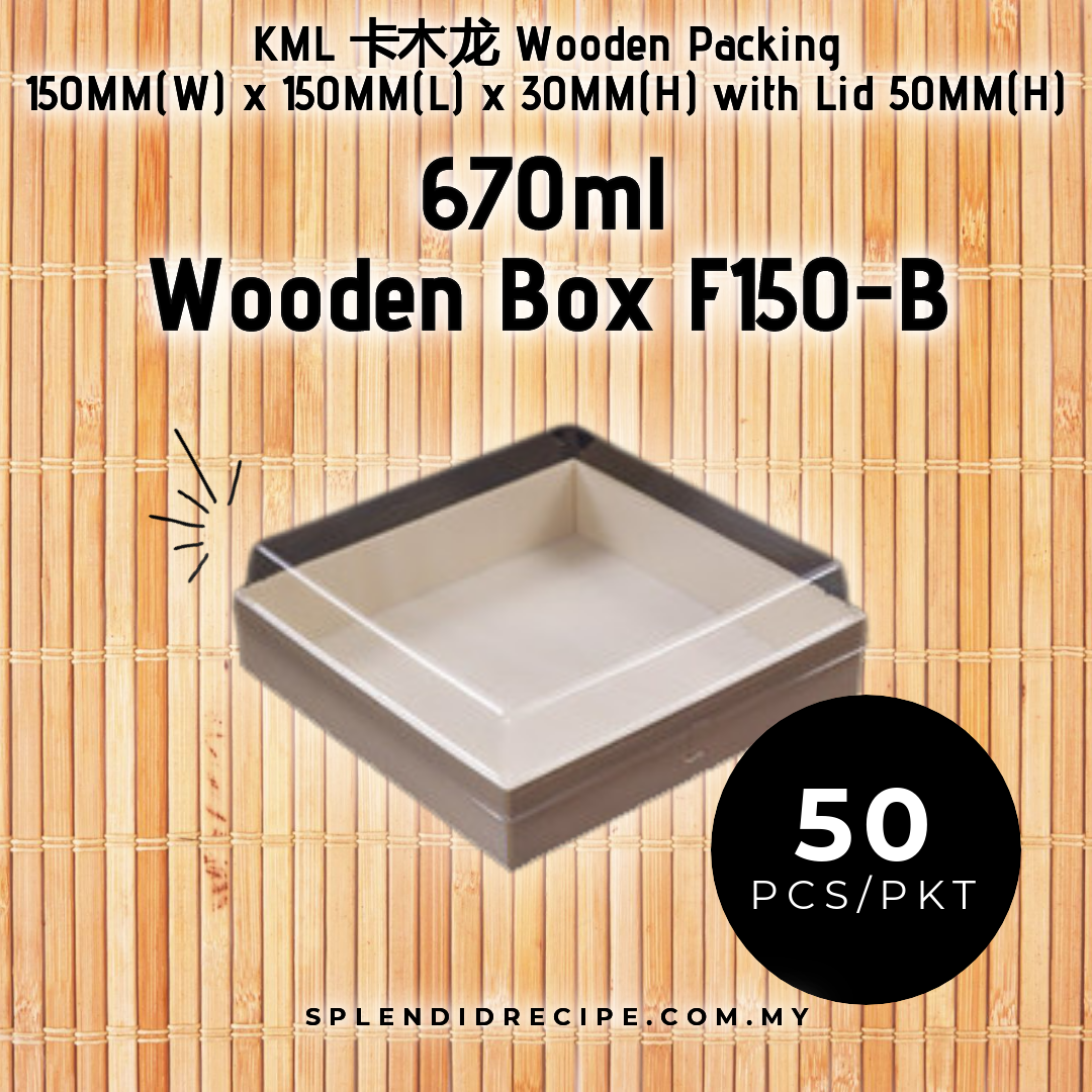 670ml Wooden Box with Lid | F150-B (50 pcs)