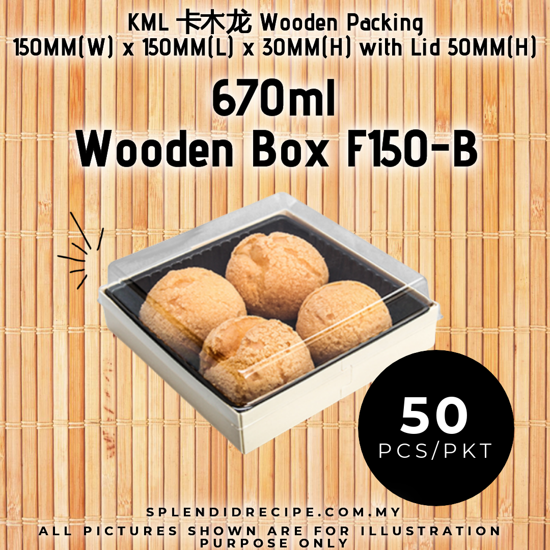 670ml Wooden Box with Lid | F150-B (50 pcs)
