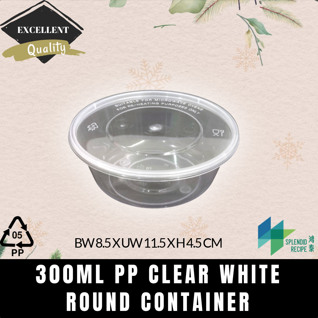 300ml PP Round Container with Lid (50 pcs)