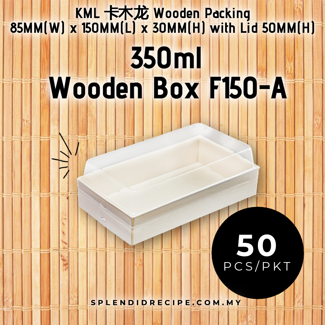 350ml Wooden Box with Lid | F150-A (50 pcs)