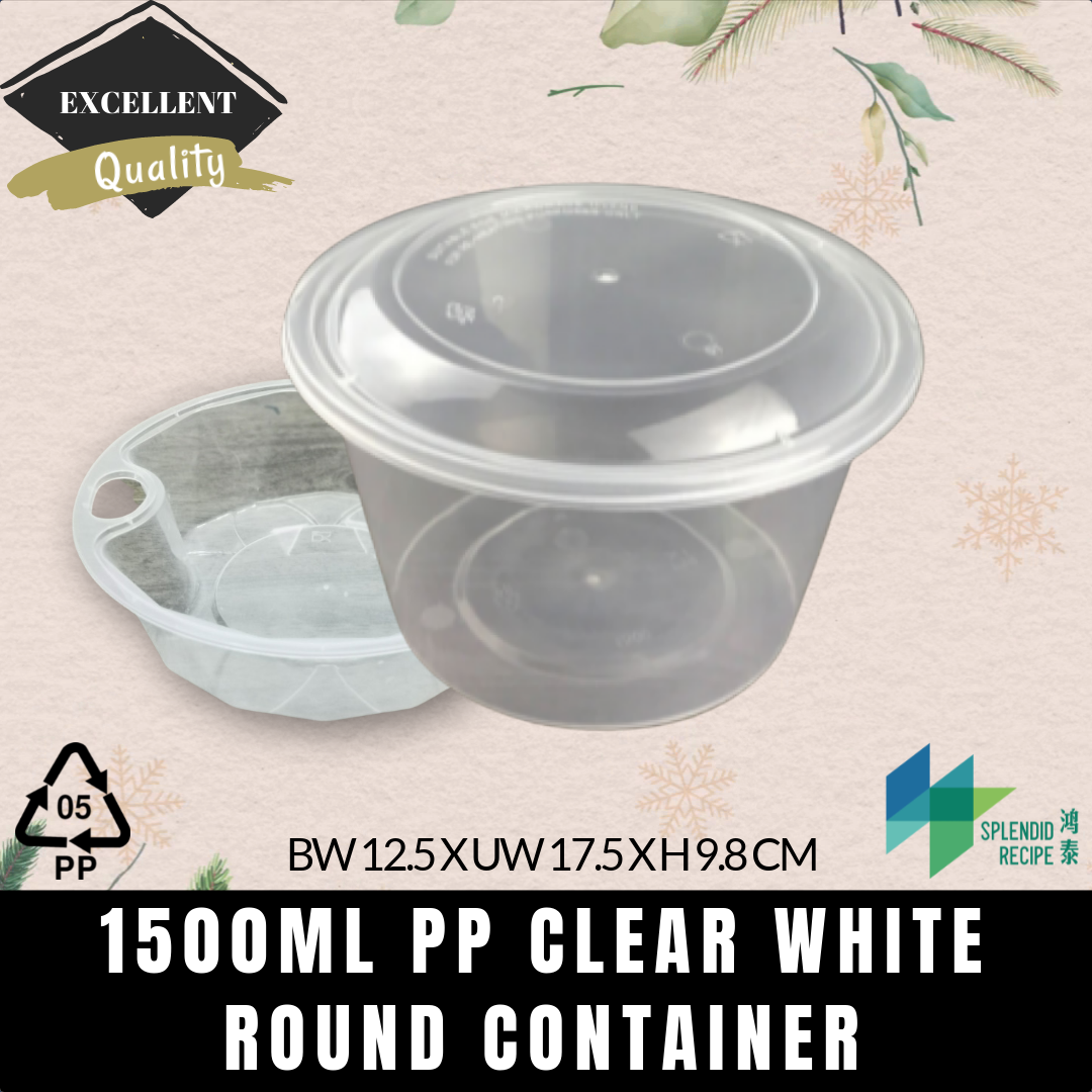 1500ml PP Round Container with Inner & Lid (50 pcs)