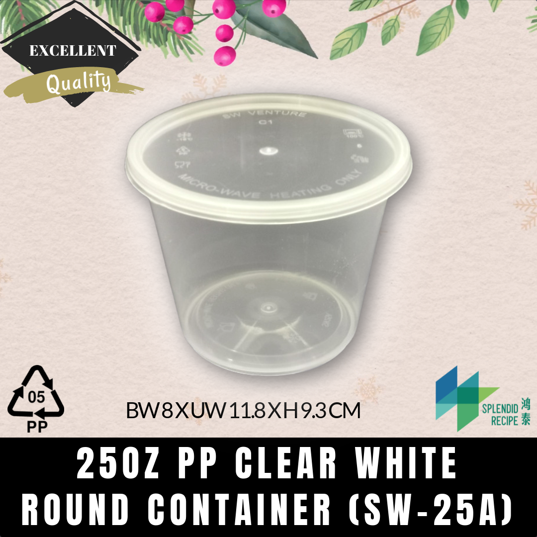 25oz PP Round Container with Lid | SW-25A (50 pcs)