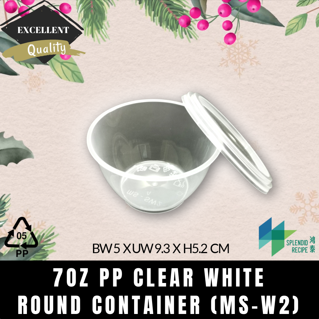 7oz PP Round Container with Lid | MS-W2 (50 pcs)