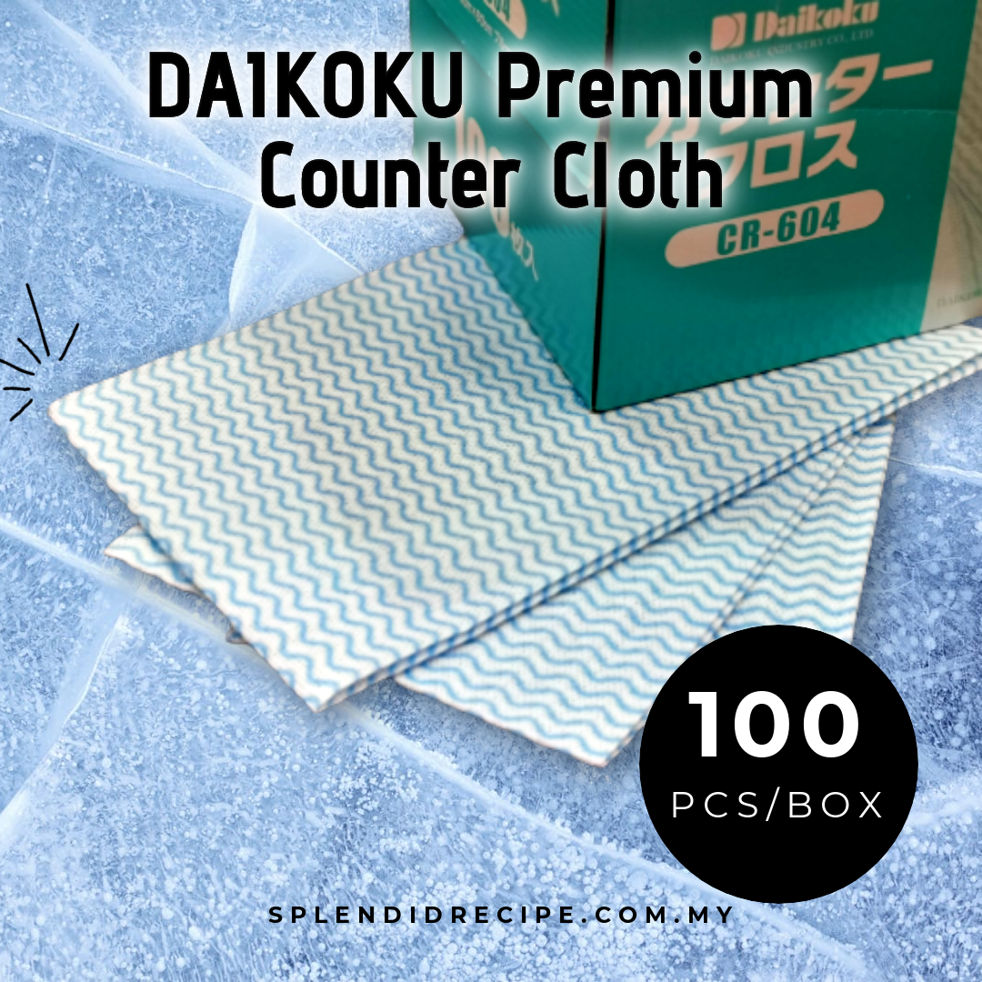 DAIKOKU Premium Counter Cloth - CR-604 BLUE (100 pcs)