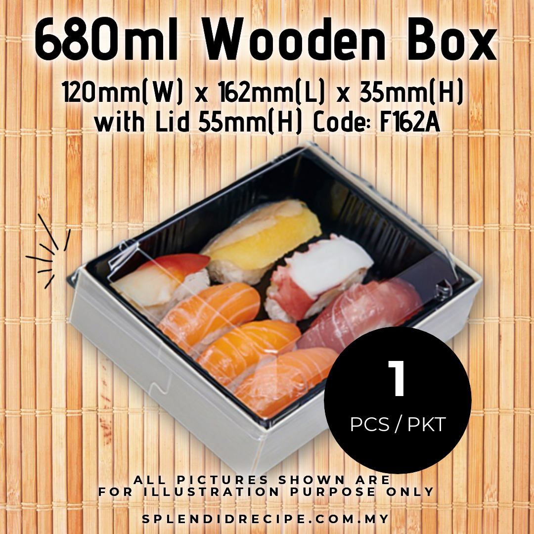 680ml Wooden Box with Lid | F162-A (1 pc)