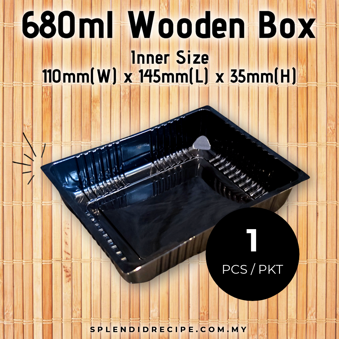 680ml Wooden Box with Lid | F162-A (1 pc)