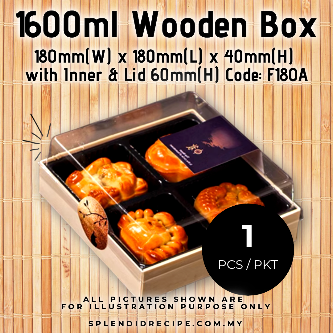 1600ml Wooden Box with Inner & Lid | F180A | 4 Holes Mooncake Box (1 pc)