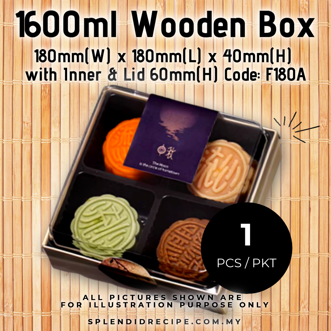 1600ml Wooden Box with Inner & Lid | F180A | 4 Holes Mooncake Box (1 pc)