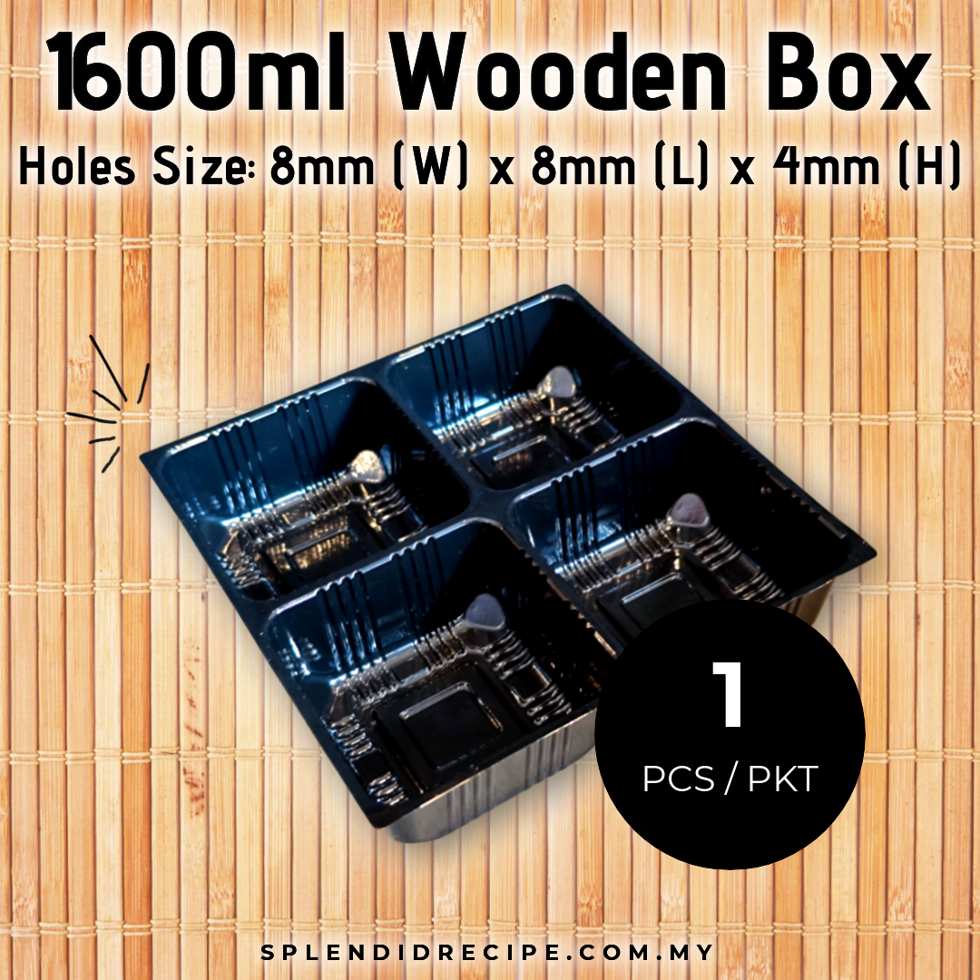 1600ml Wooden Box with Inner & Lid | F180A | 4 Holes Mooncake Box (1 pc)