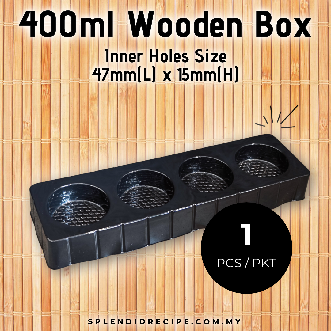 400ml Wooden Box with Inner & Lid | F230A (1 pc)