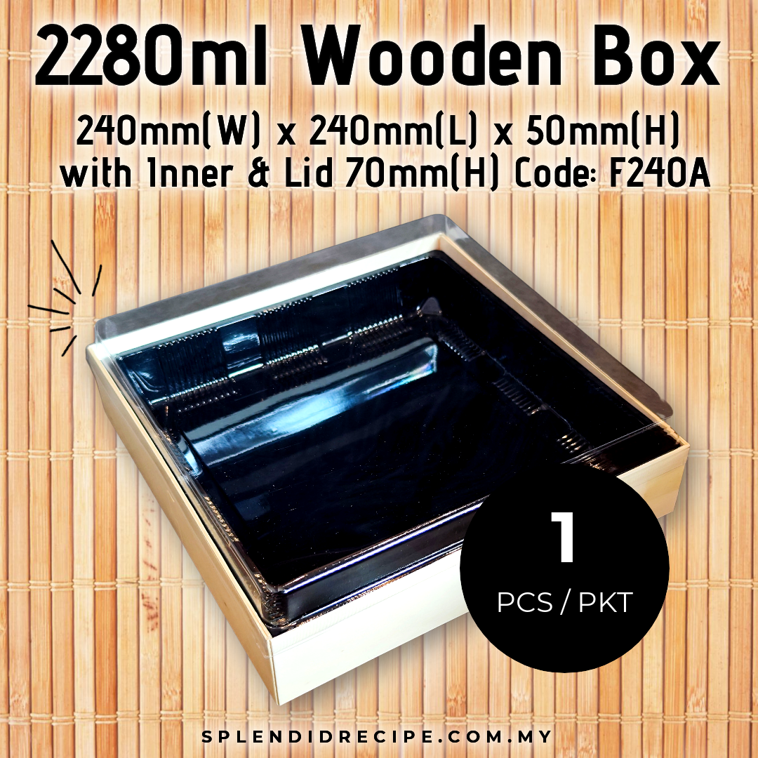 2280ml Wooden Box with Lid | F240-A (50 pcs)