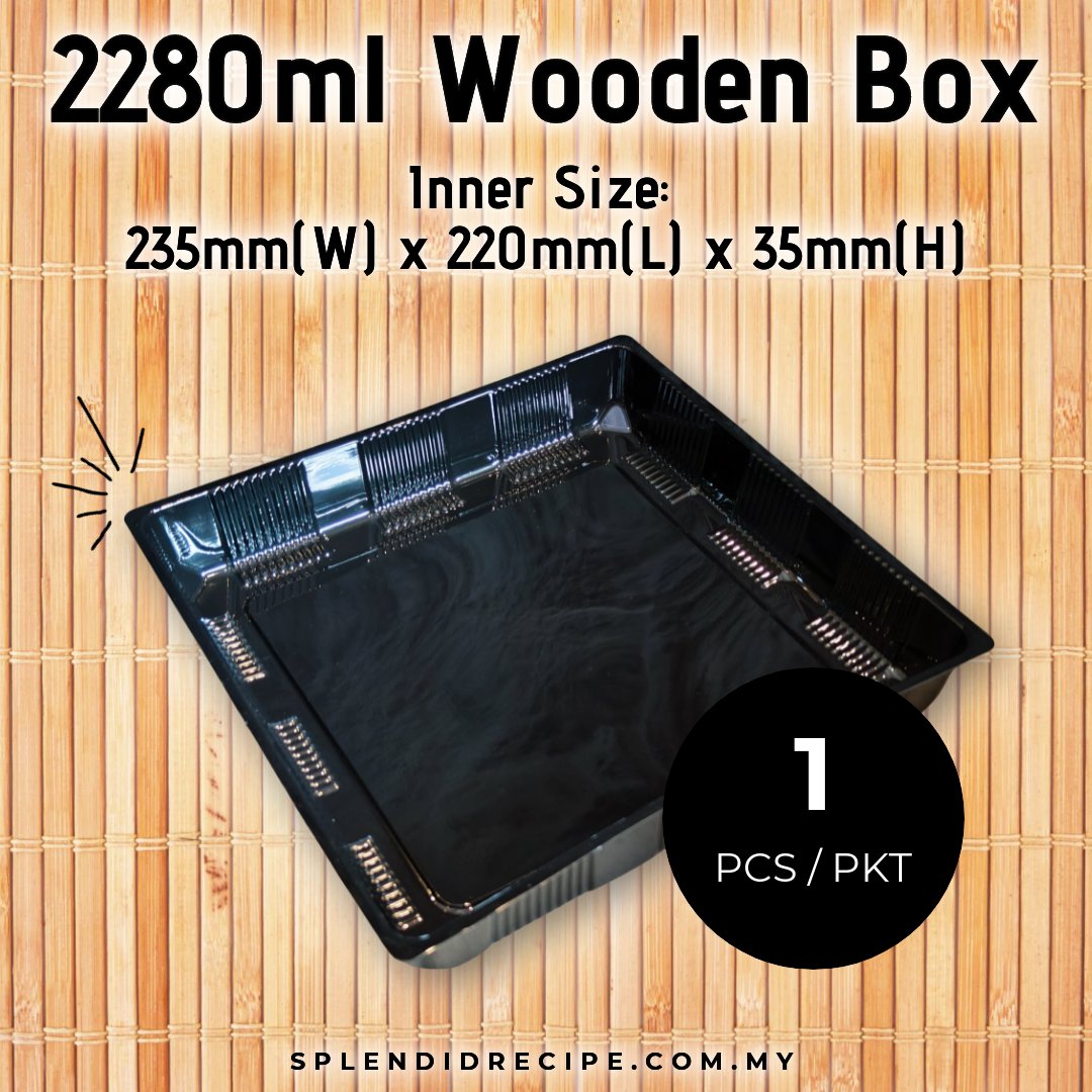 2280ml Wooden Box with Lid | F240-A (50 pcs)