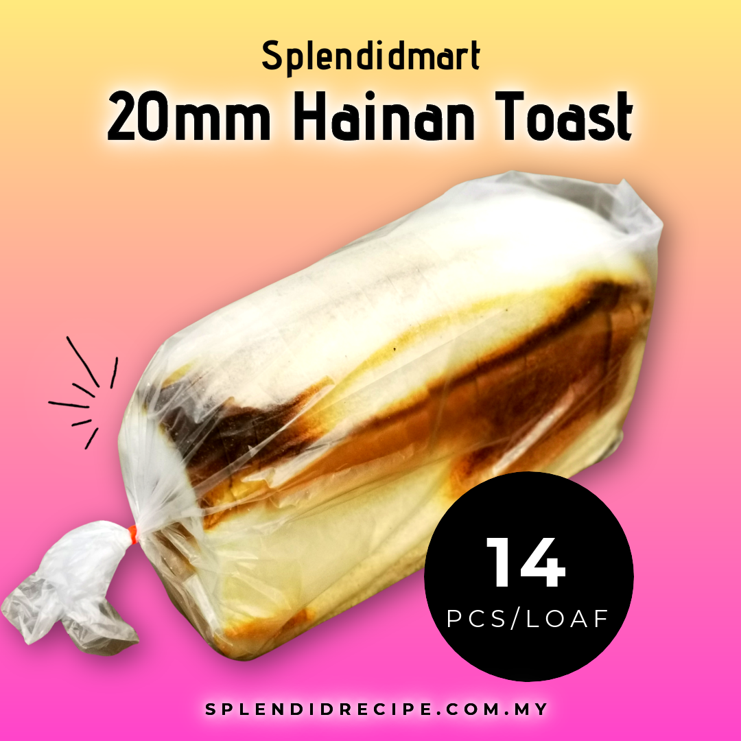 Pre-Order: 20mm Hainan Toast (1 loaf)
