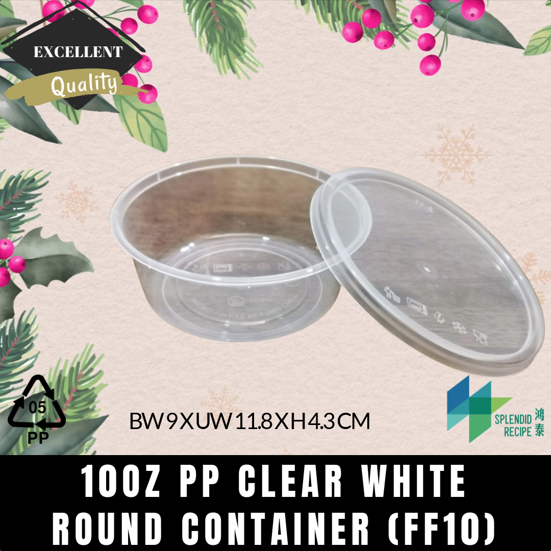10oz PP Round Container 10oz with Lid | FF10 (50 pcs)