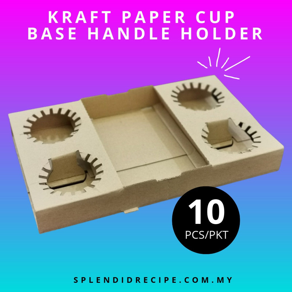 Kraft Paper Cup Base Handle Holder (10 pcs)