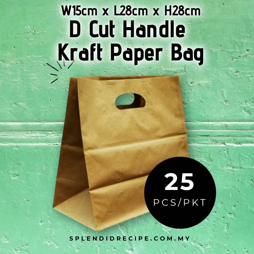 D Cut Handle Kraft Paper Bag (25 pcs)