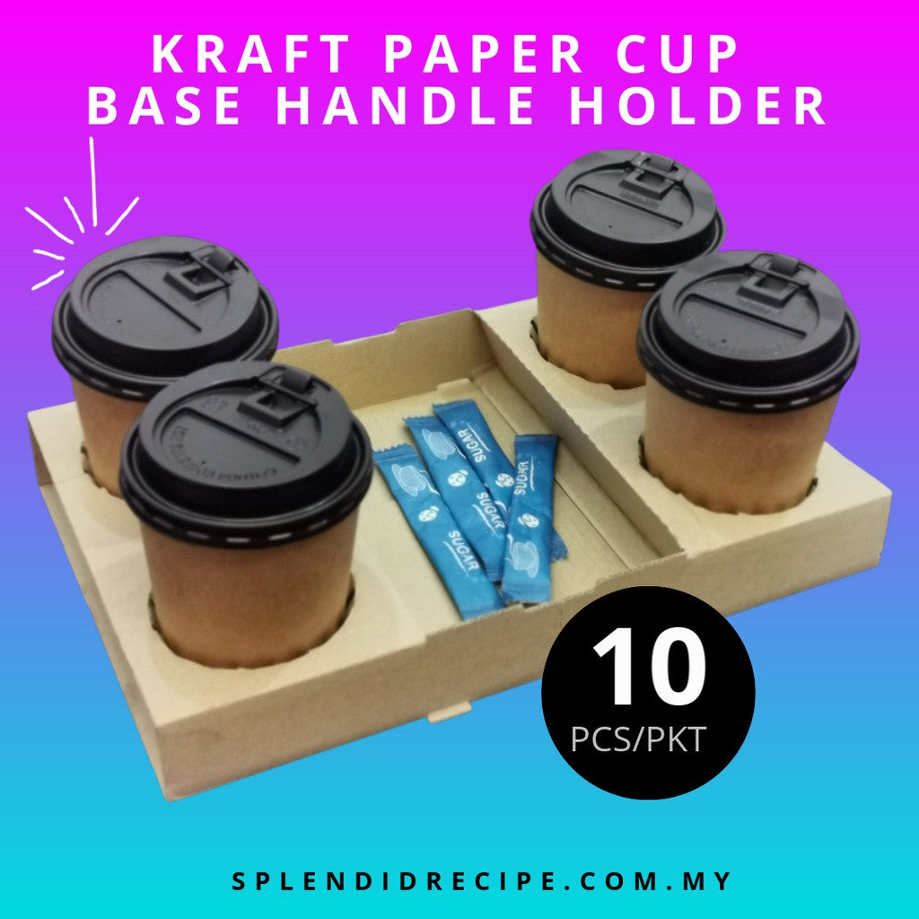 Kraft Paper Cup Base Handle Holder (10 pcs)