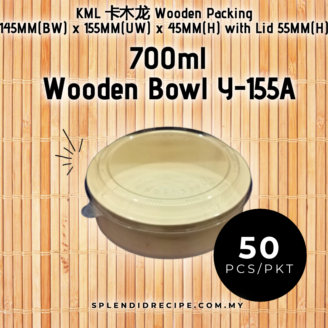 700ml Wooden Bowl with Lid | Y155A-A (50 pcs)