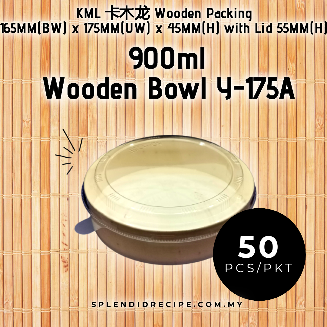 900ml Wooden Bowl with Lid | Y175A-A (50 pcs)