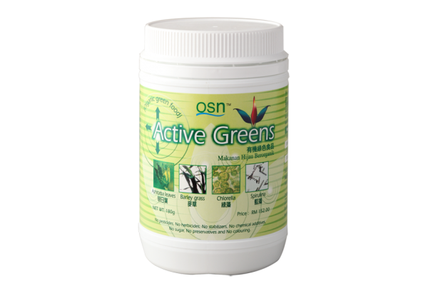 OSN™ Active Greens x 1 bottle