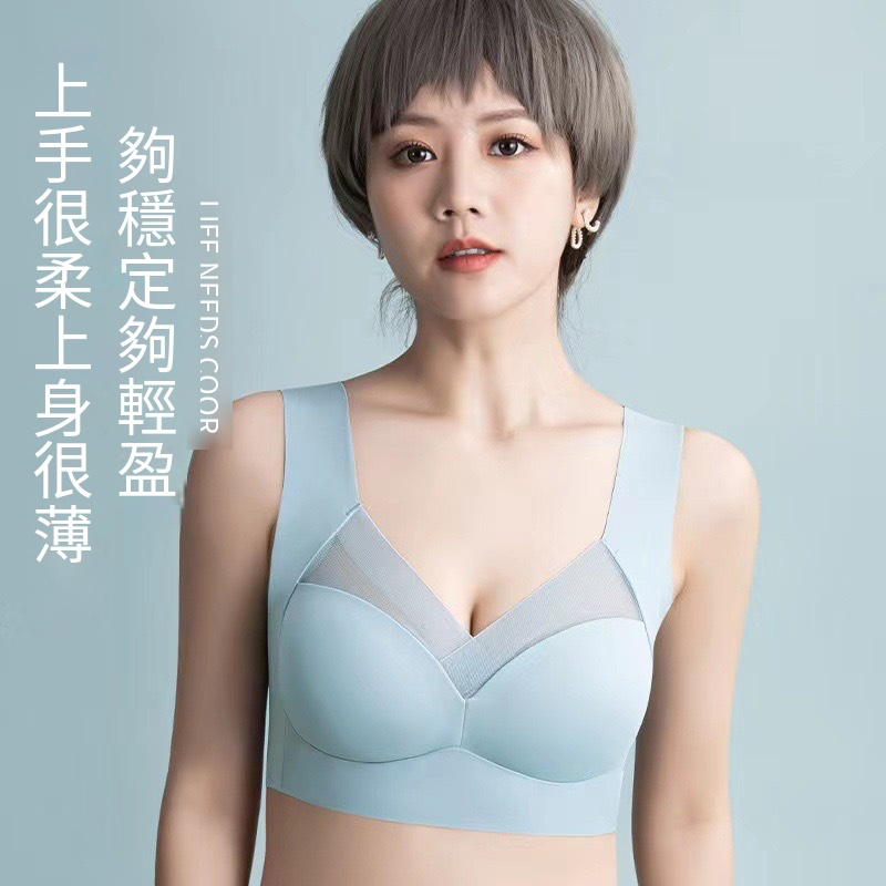 無痕冰絲一體式固定杯薄款美背裹胸無鋼圈運動內衣